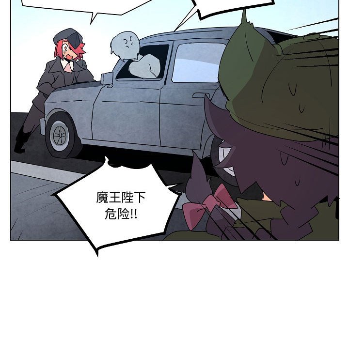 第17話 - 第63张