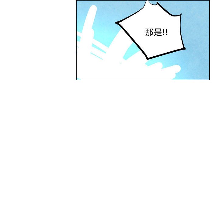 第17話 - 第66张