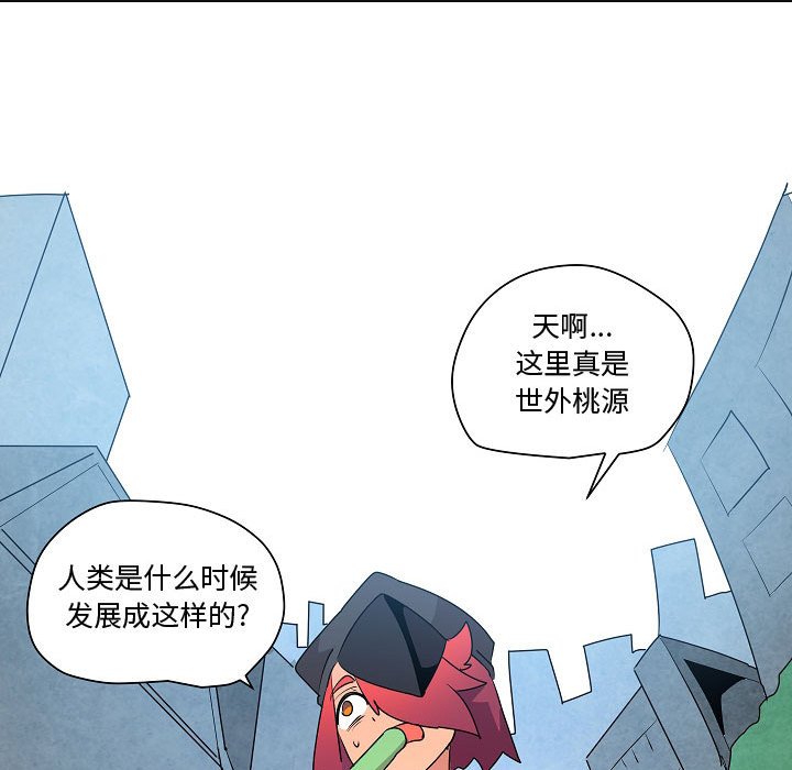 第17話 - 第67张