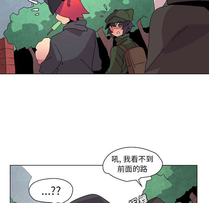 第17話 - 第70张