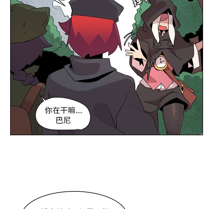 第17話 - 第71张
