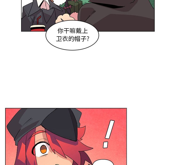 第17話 - 第74张