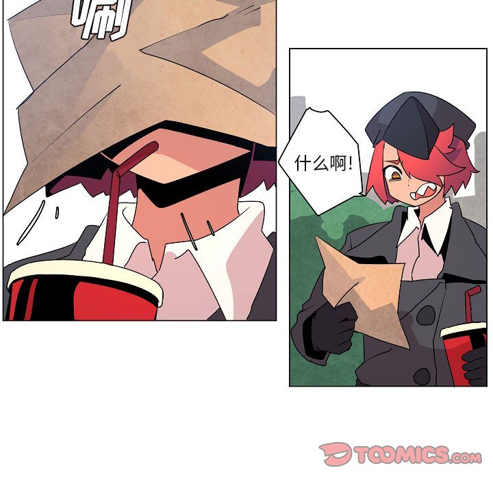 第17話 - 第81张