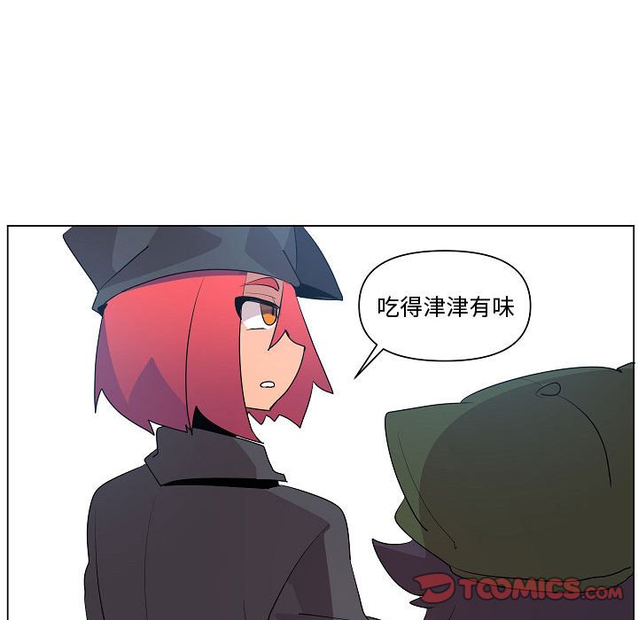 第17話 - 第97张