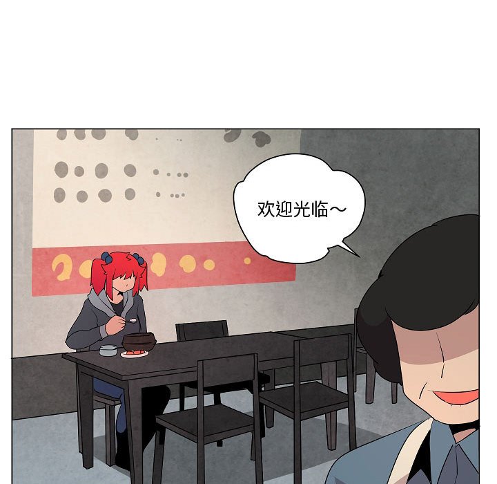 第17話 - 第99张