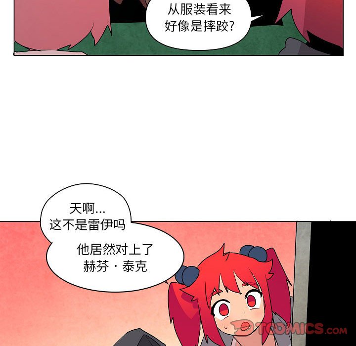 第18話 - 第101张
