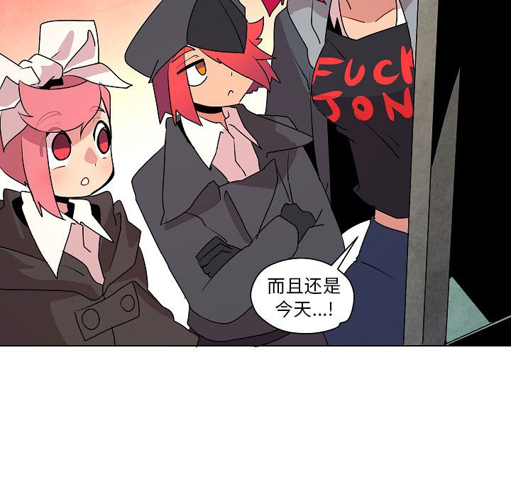 第18話 - 第102张