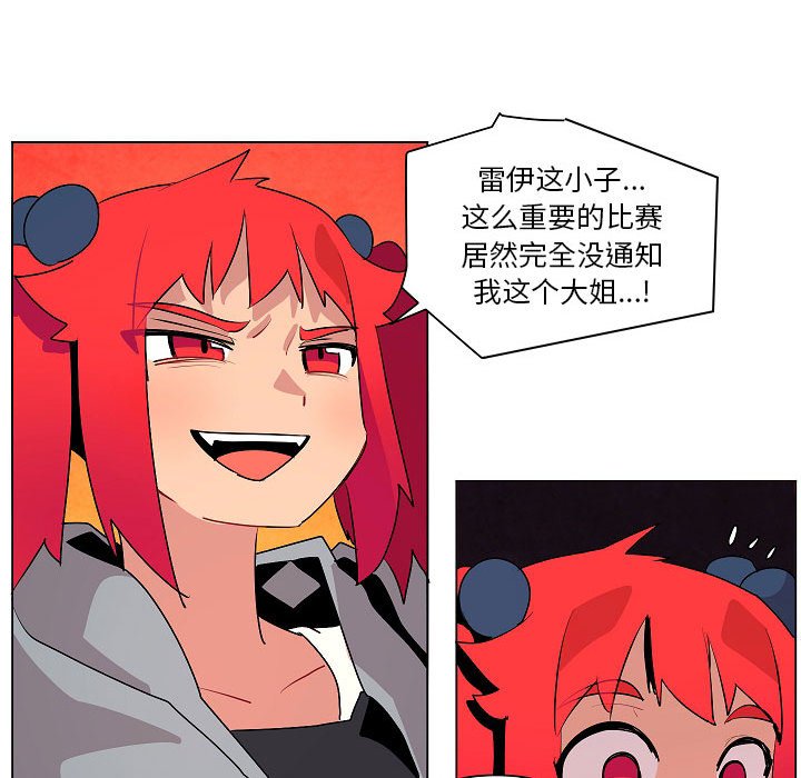 第18話 - 第103张