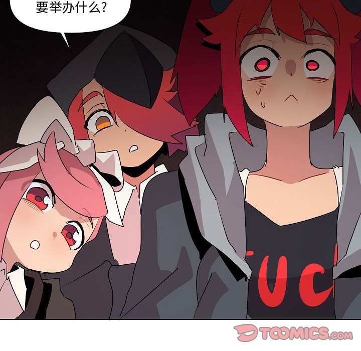 第18話 - 第105张