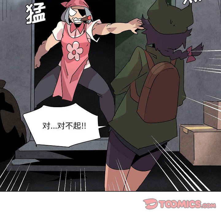 第18話 - 第109张