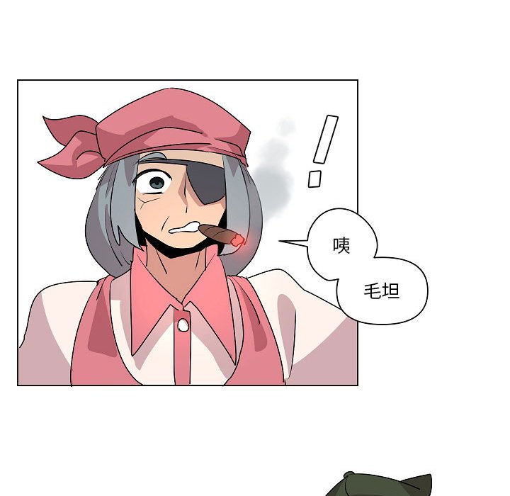 第18話 - 第110张