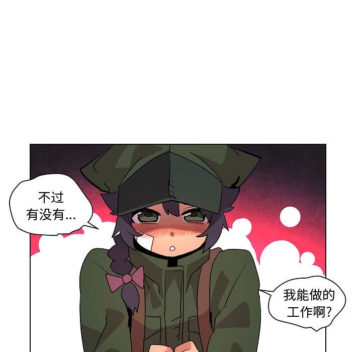第18話 - 第114张