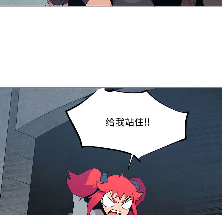 第18話 - 第27张