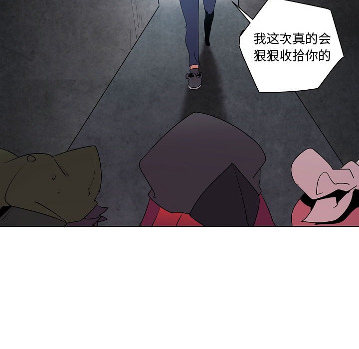 第18話 - 第35张