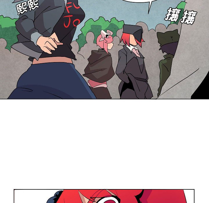 第18話 - 第38张