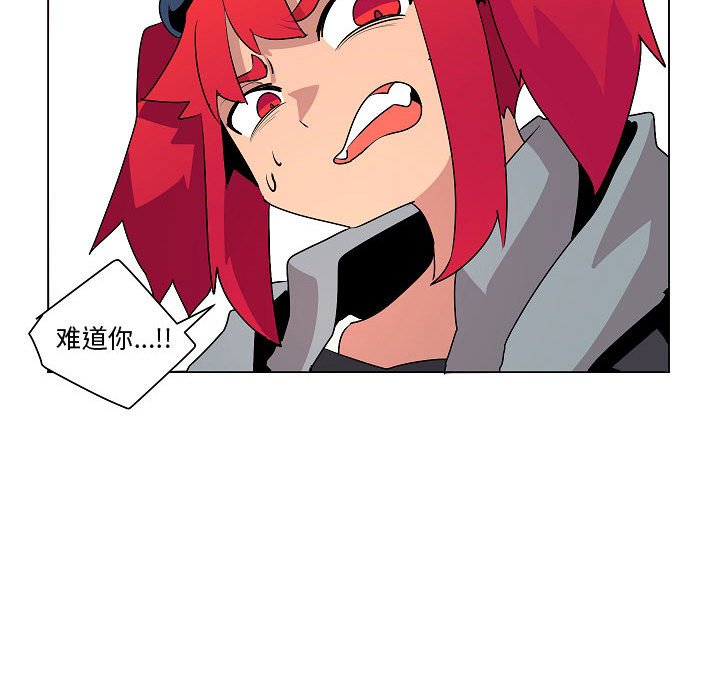 第18話 - 第39张
