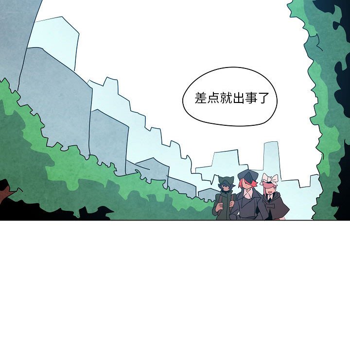 第18話 - 第50张