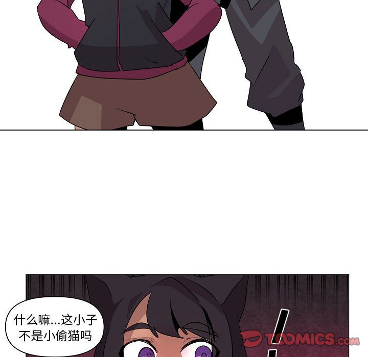 第18話 - 第61张