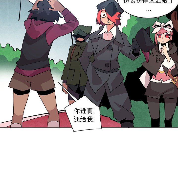 第18話 - 第63张