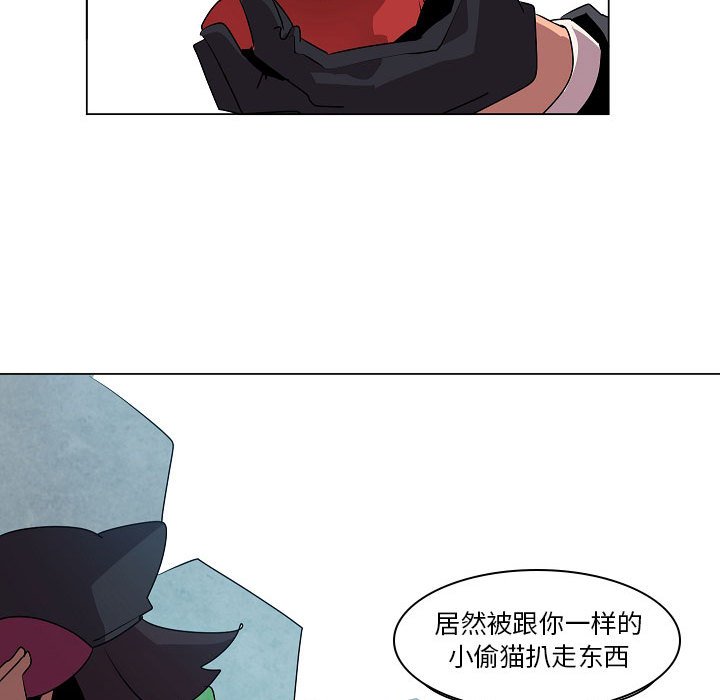 第18話 - 第67张