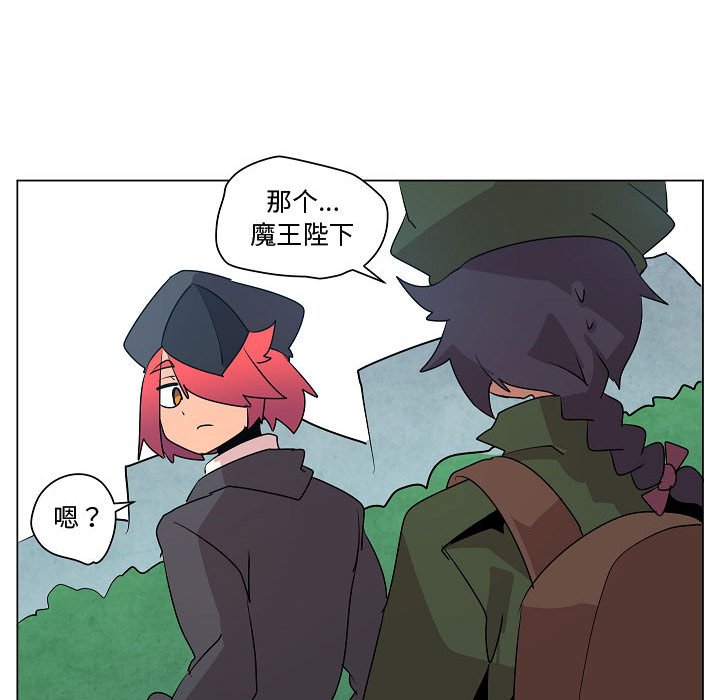 第18話 - 第70张