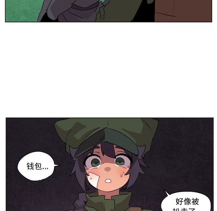 第18話 - 第71张