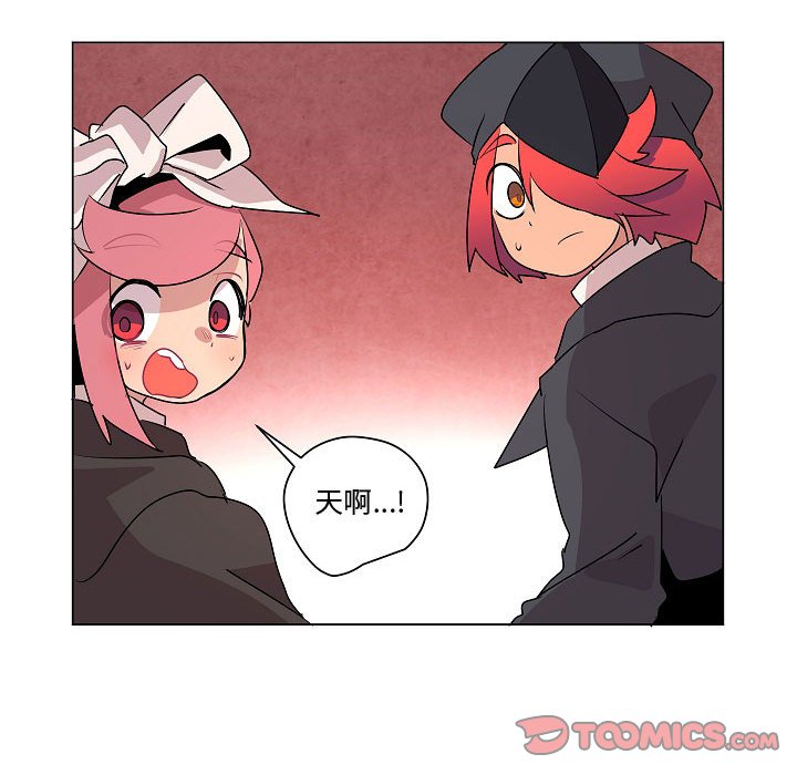 第18話 - 第73张