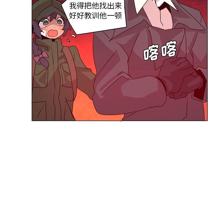 第18話 - 第75张