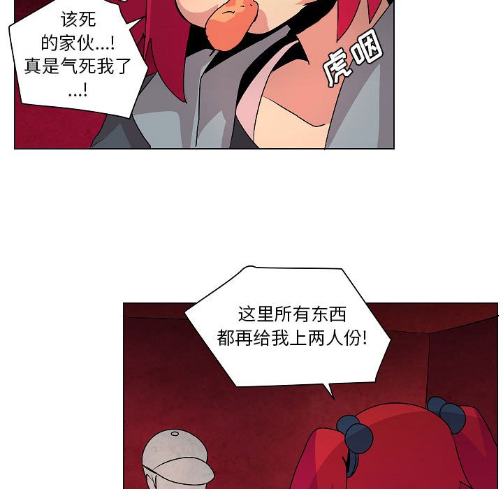 第18話 - 第88张