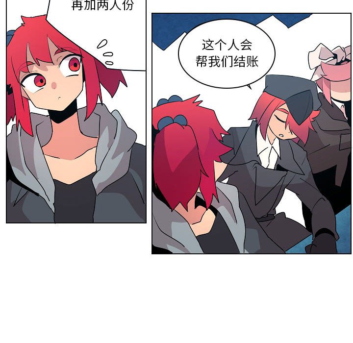 第18話 - 第90张