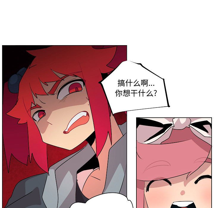 第18話 - 第91张