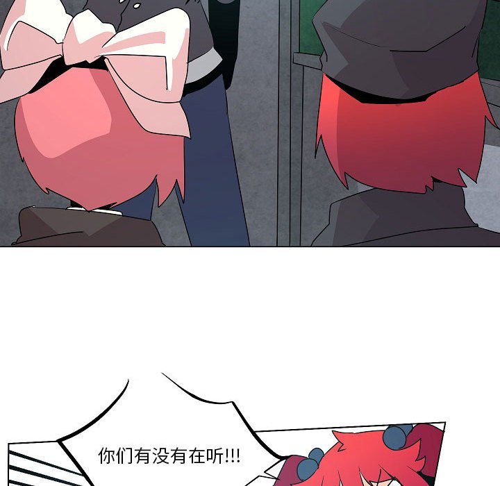 第18話 - 第98张