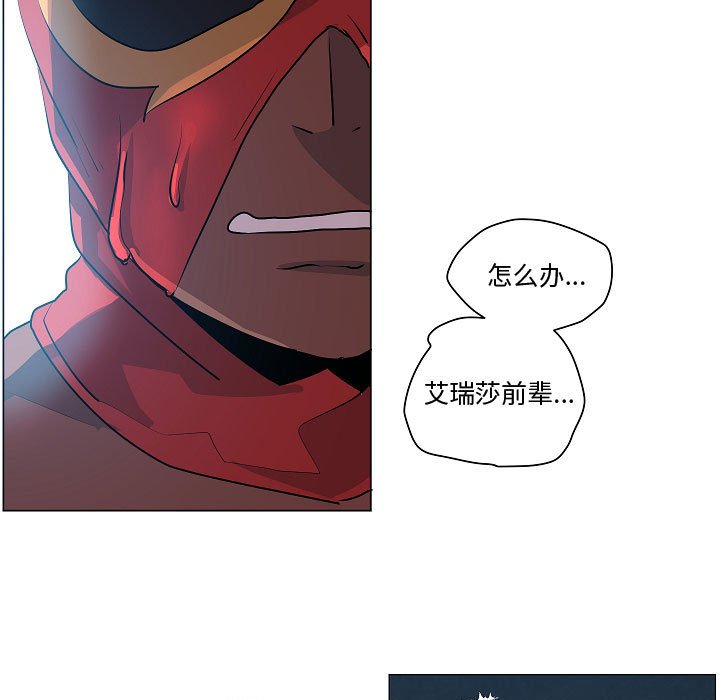 第19話 - 第107张
