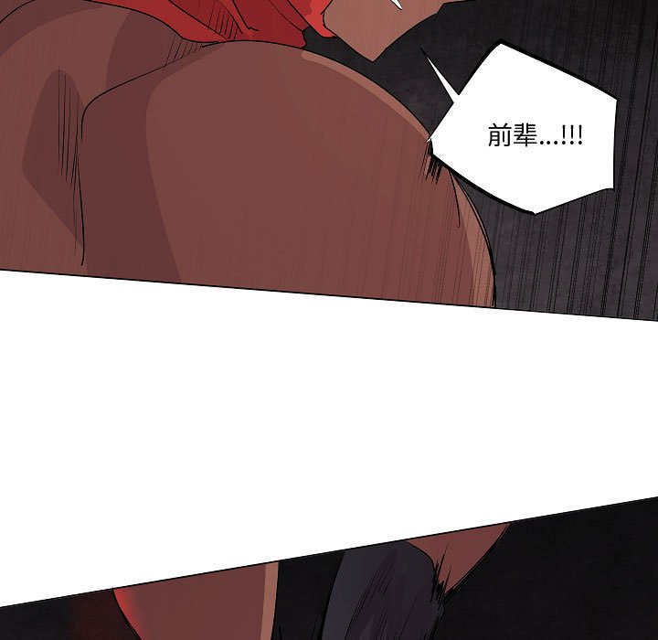 第19話 - 第129张