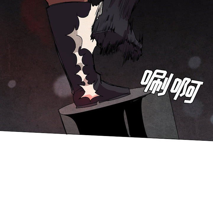 第19話 - 第130张