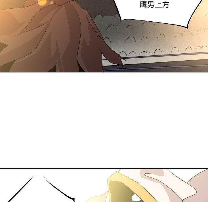 第19話 - 第17张