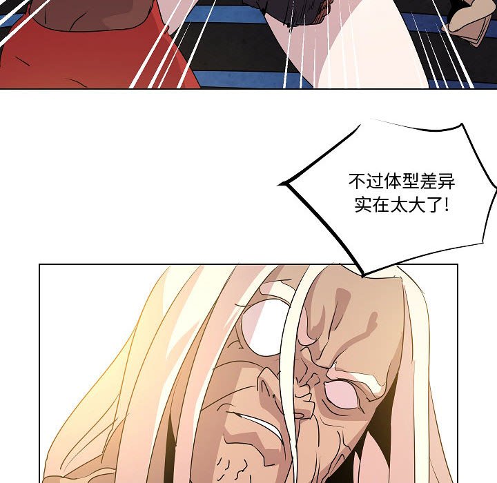 第19話 - 第25张