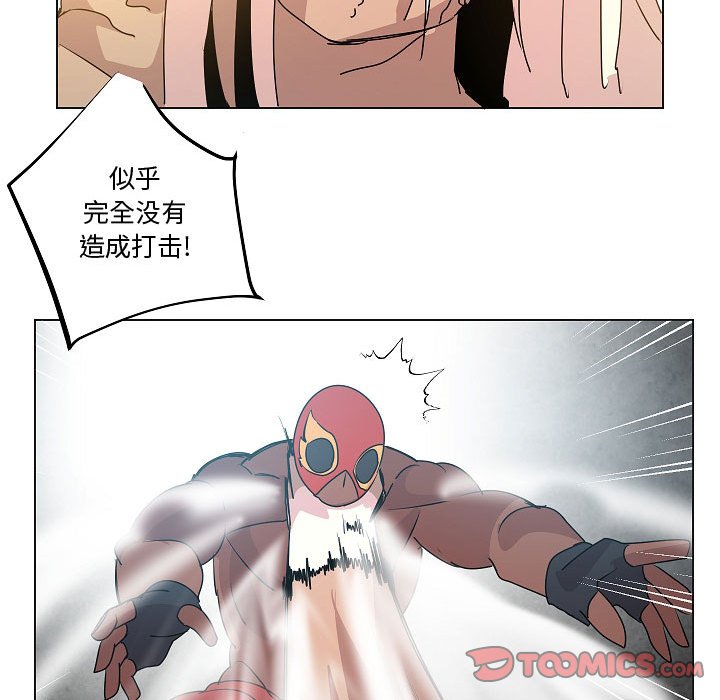 第19話 - 第26张