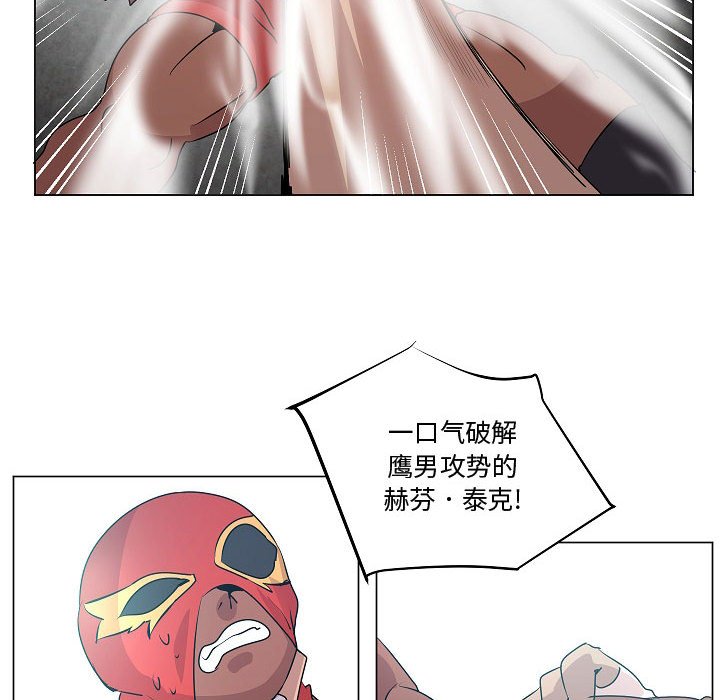 第19話 - 第27张