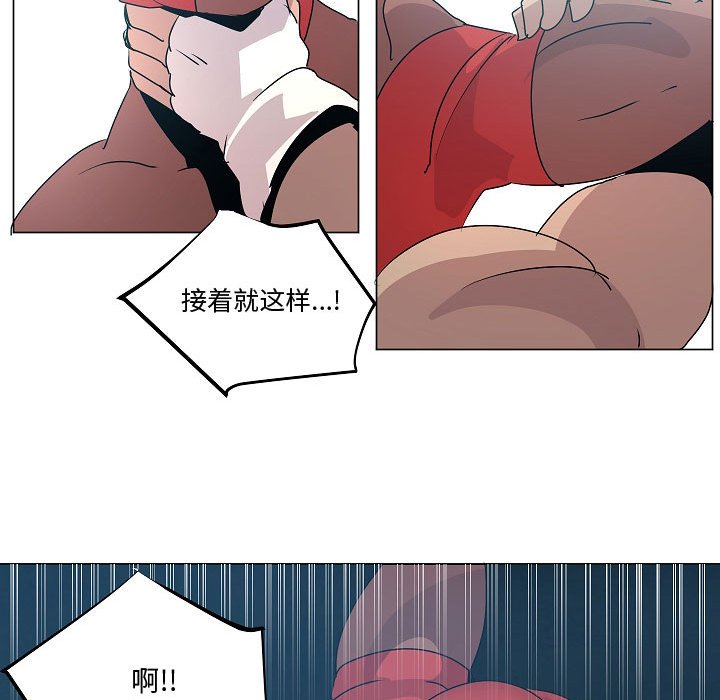 第19話 - 第28张