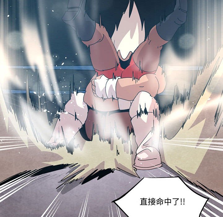 第19話 - 第31张