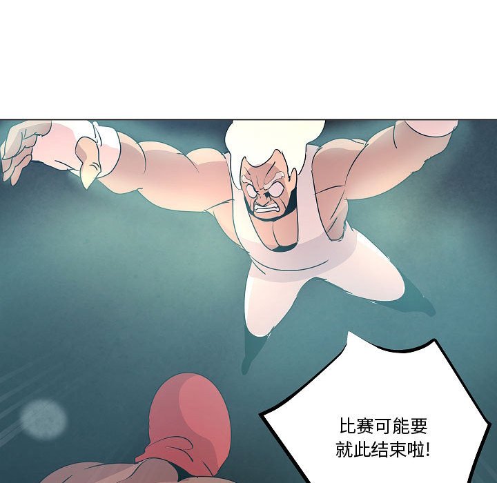 第19話 - 第36张