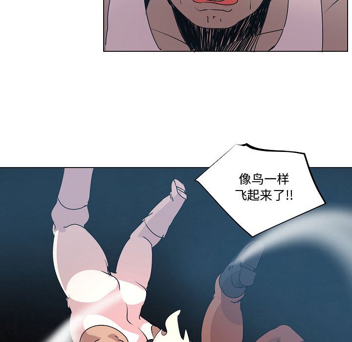第19話 - 第40张