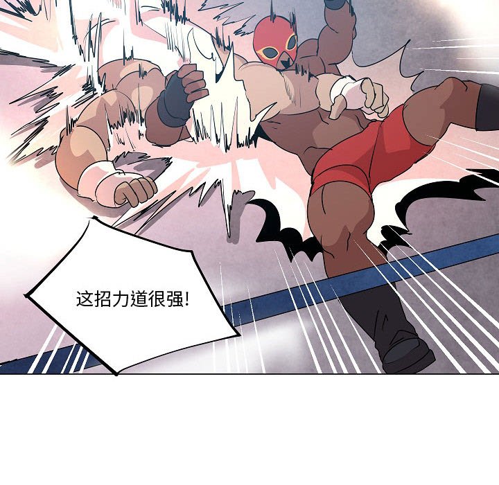 第19話 - 第43张
