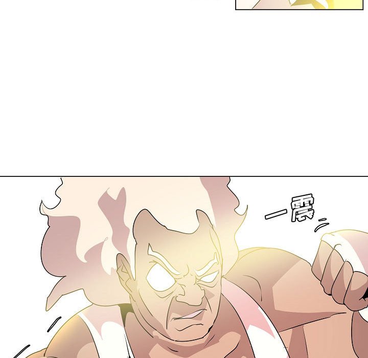 第19話 - 第88张