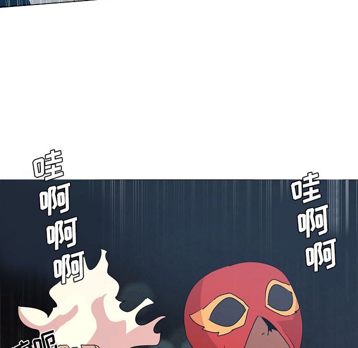 第19話 - 第97张