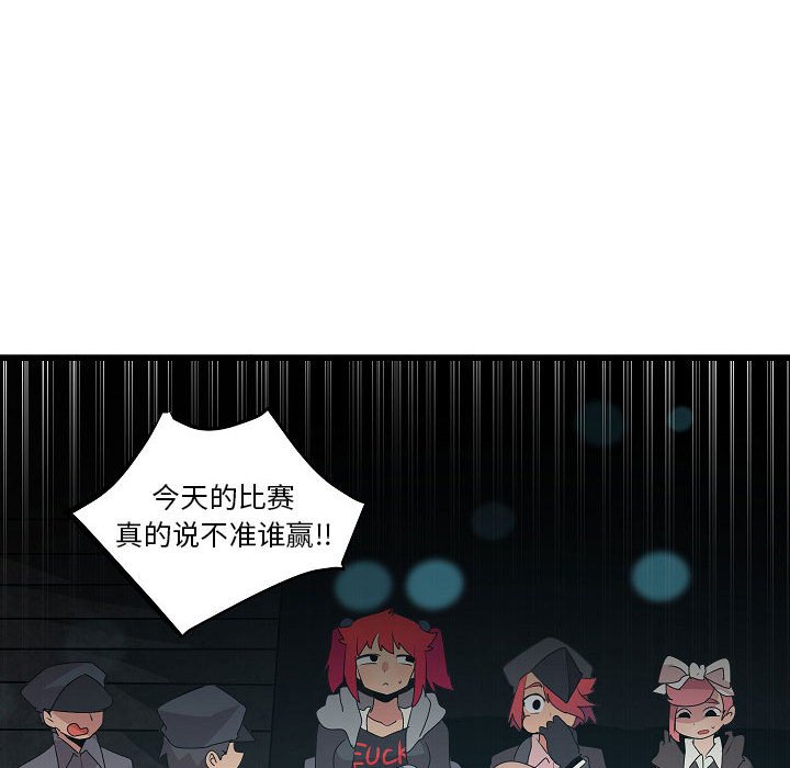 第19話 - 第99张