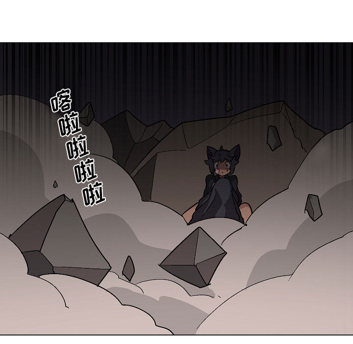 第2話 - 第47张
