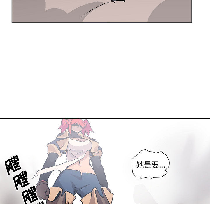 第2話 - 第49张