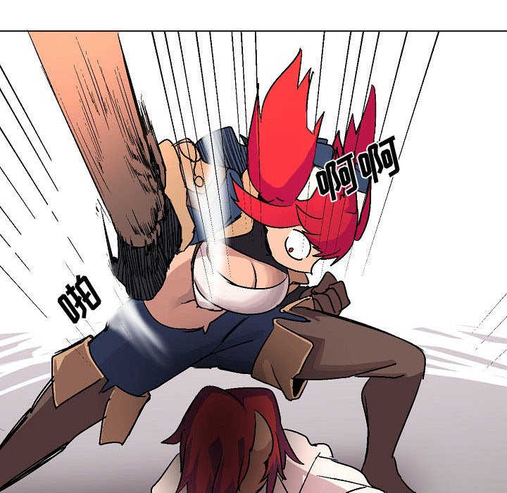 第2話 - 第60张